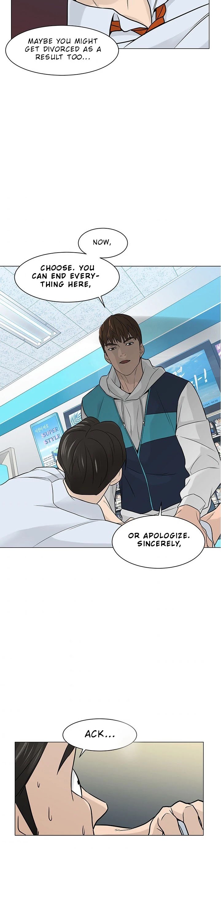 From the Grave and Back chapter 6 page 28