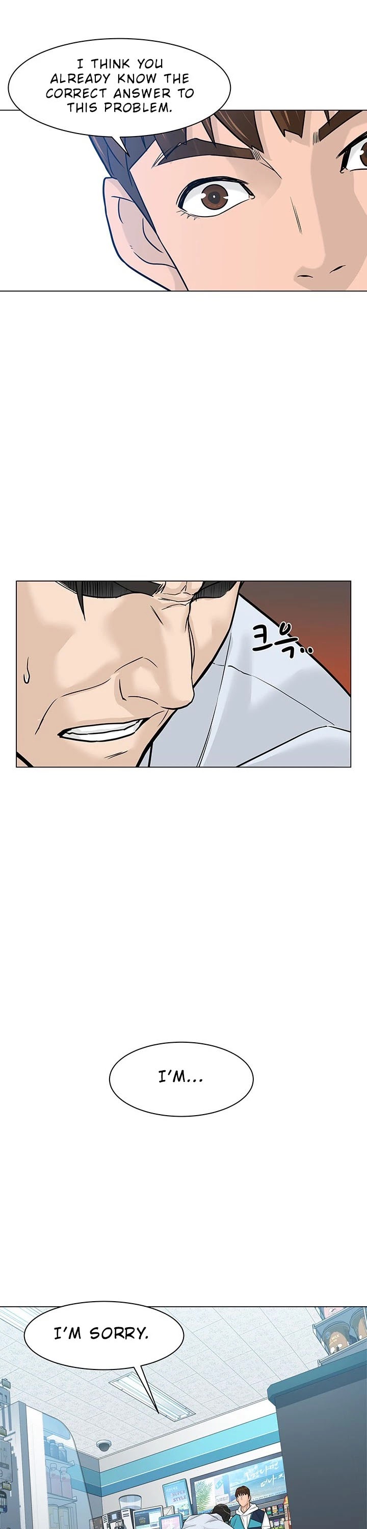 From the Grave and Back chapter 6 page 29