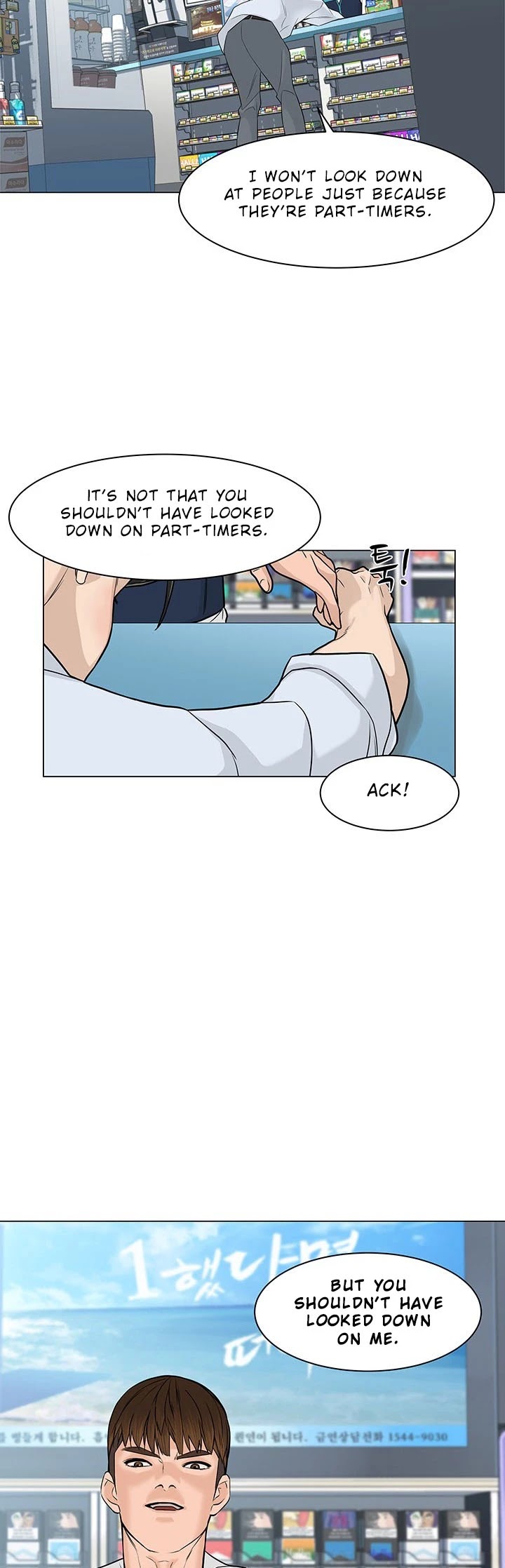 From the Grave and Back chapter 6 page 30