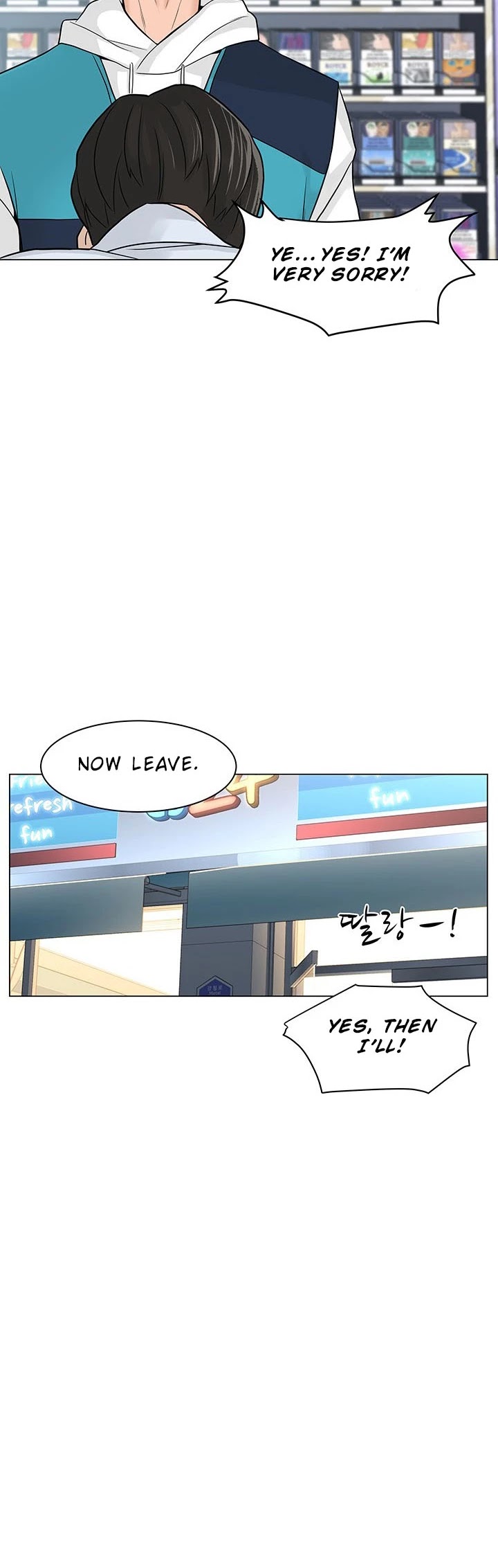 From the Grave and Back chapter 6 page 31