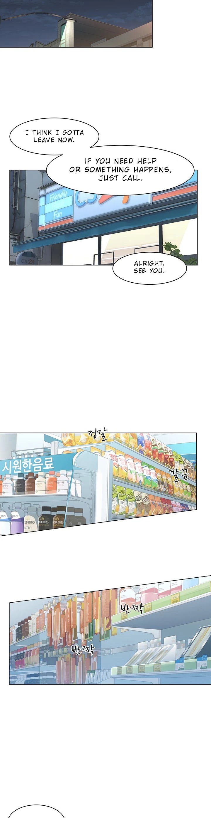 From the Grave and Back chapter 6 page 6