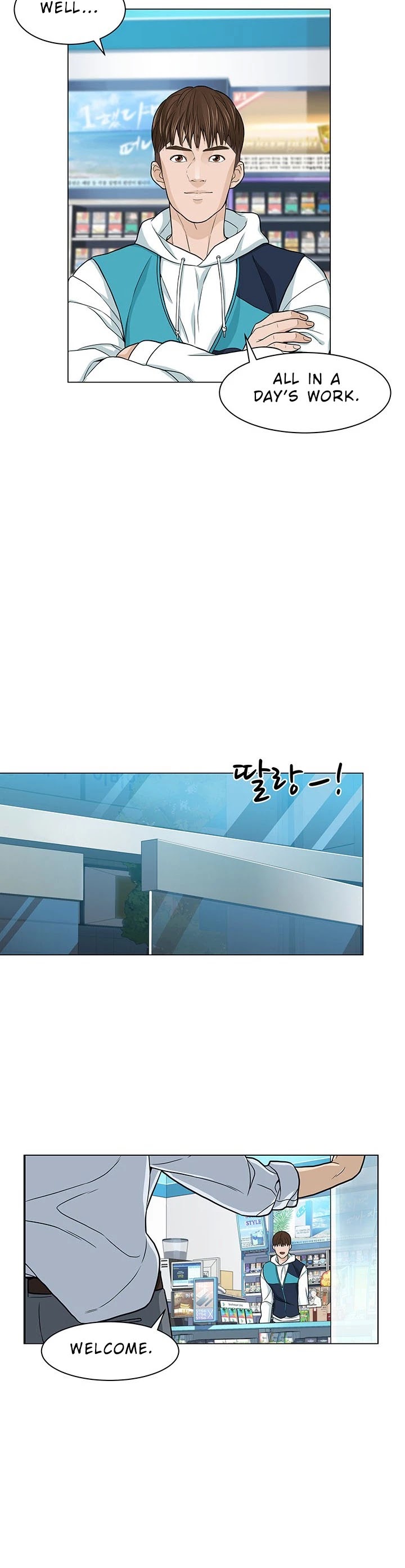 From the Grave and Back chapter 6 page 7