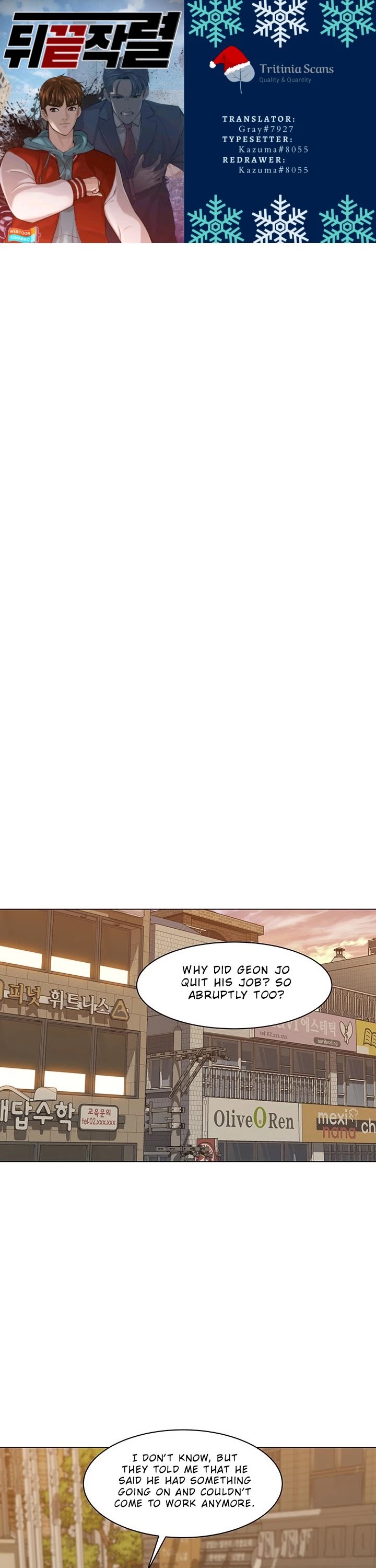 From the Grave and Back chapter 60 page 1