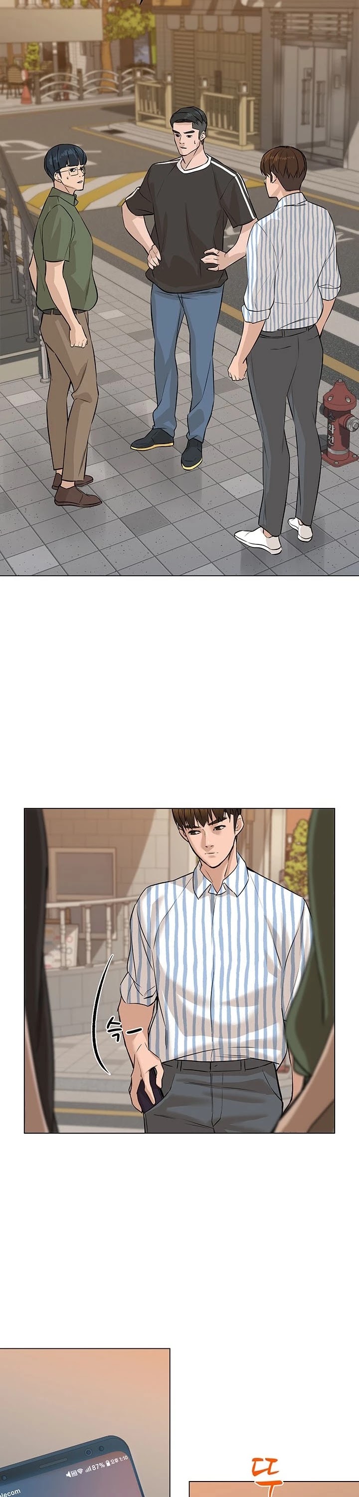 From the Grave and Back chapter 60 page 2