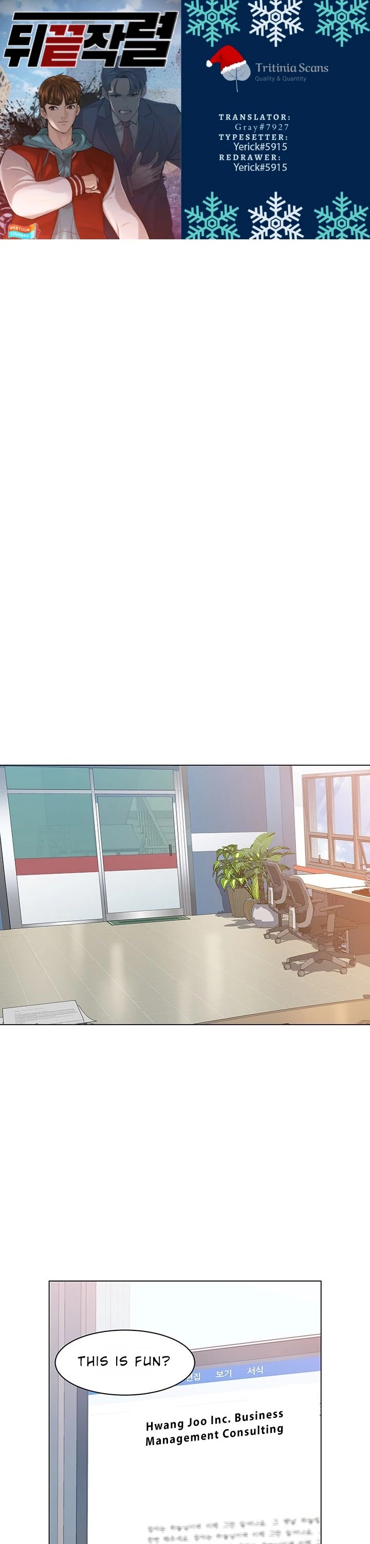 From the Grave and Back chapter 64 page 1