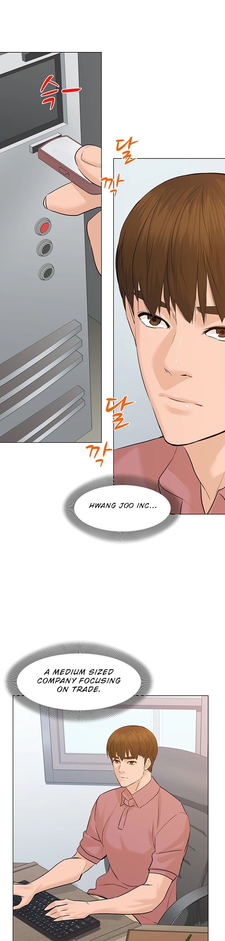 From the Grave and Back chapter 64 page 13