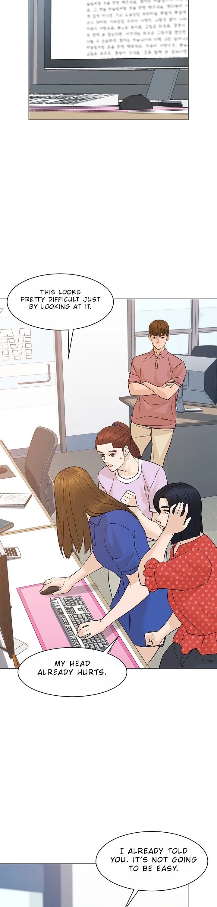 From the Grave and Back chapter 64 page 2