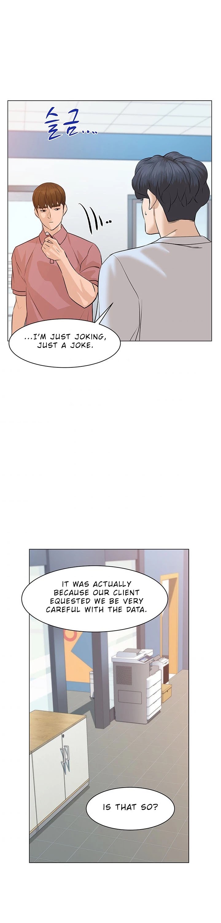 From the Grave and Back chapter 64 page 26