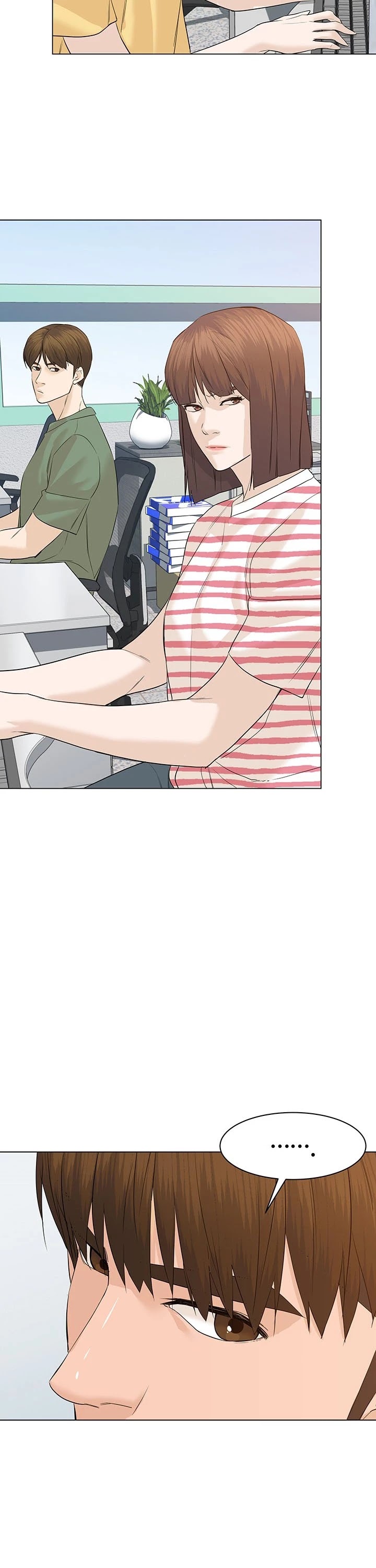 From the Grave and Back chapter 64 page 51