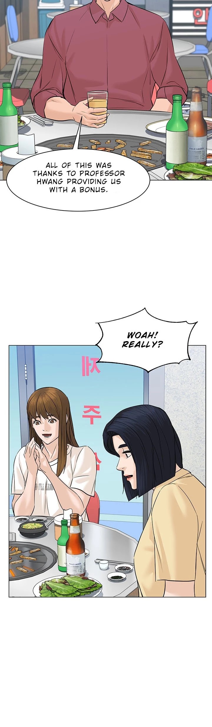 From the Grave and Back chapter 65 page 3