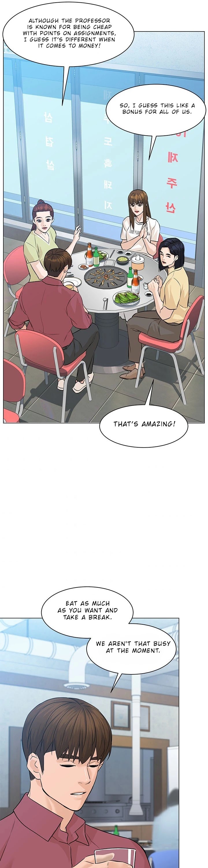 From the Grave and Back chapter 65 page 4