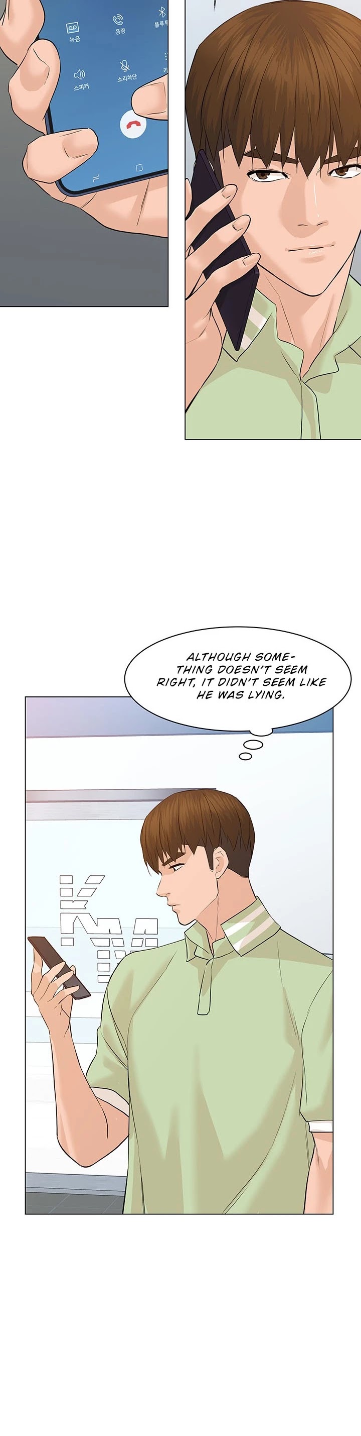 From the Grave and Back chapter 65 page 42