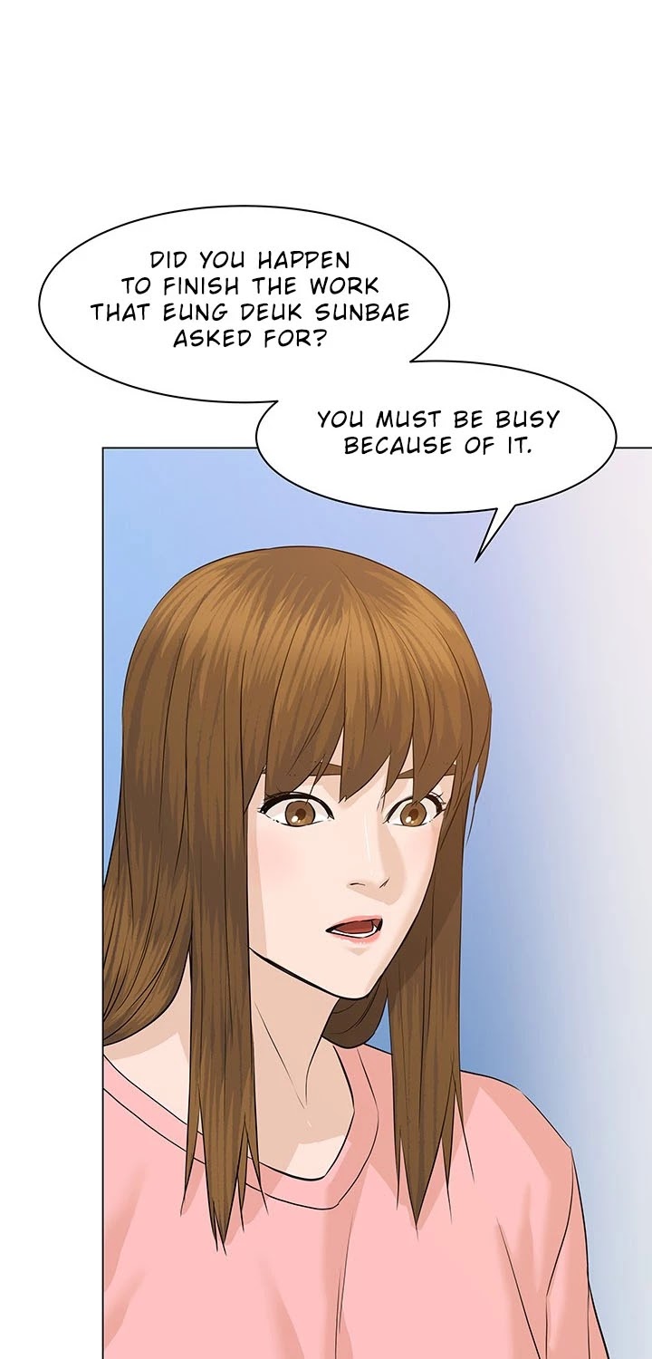 From the Grave and Back chapter 65 page 45