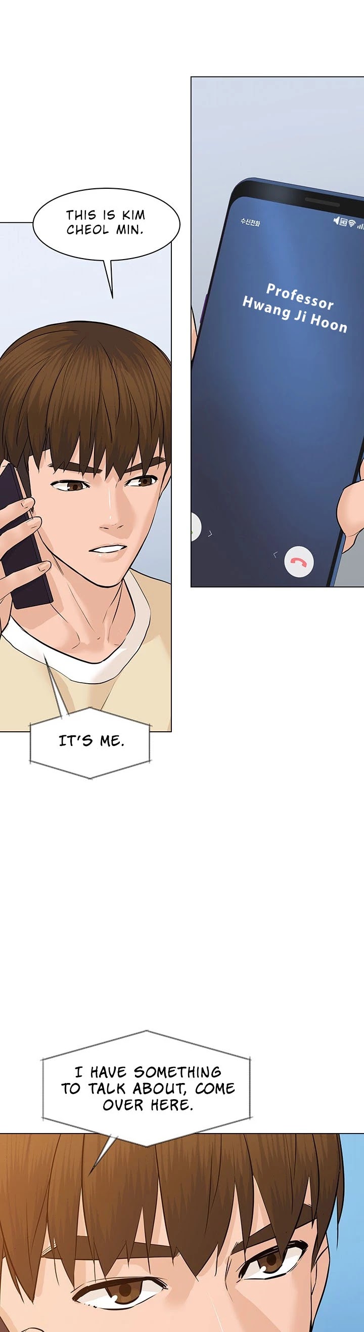 From the Grave and Back chapter 65 page 48