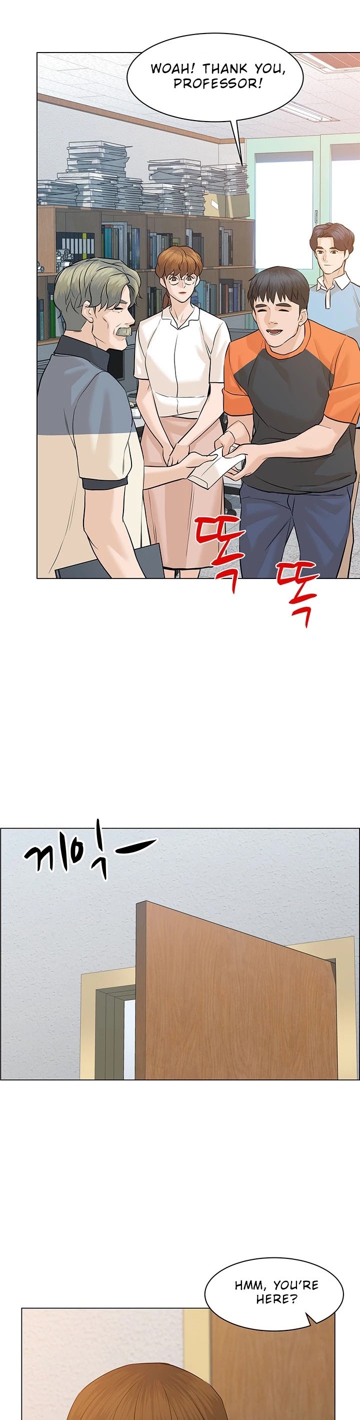 From the Grave and Back chapter 65 page 51