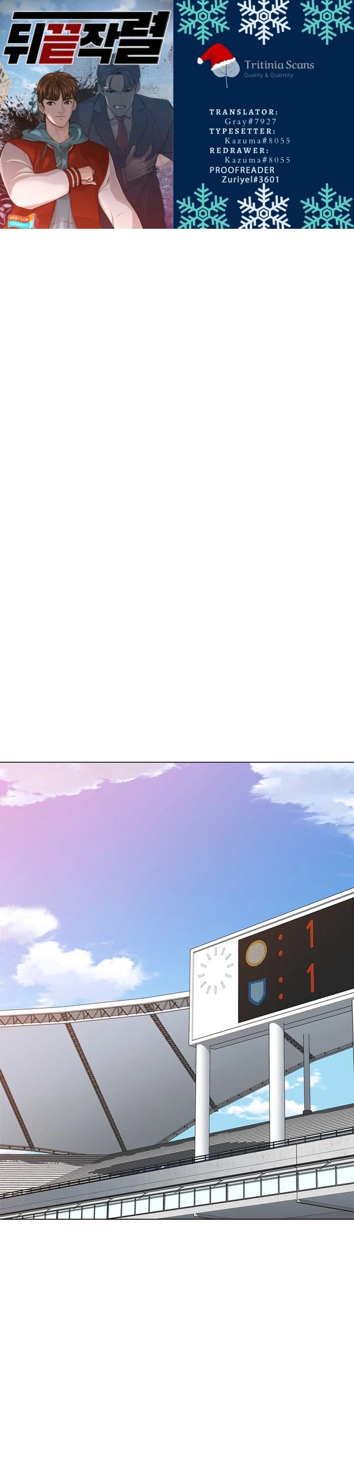 From the Grave and Back chapter 69 page 1