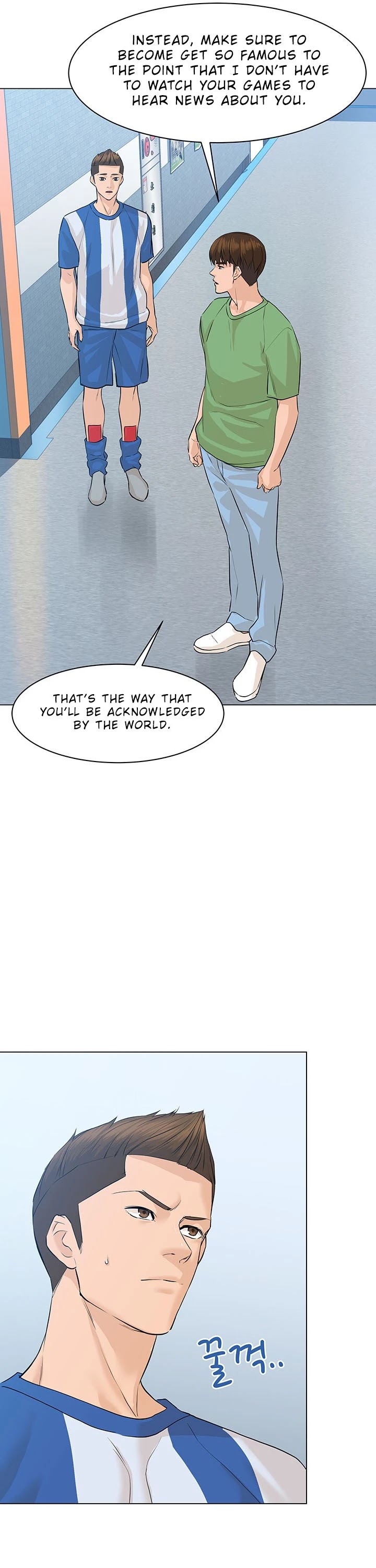 From the Grave and Back chapter 69 page 11