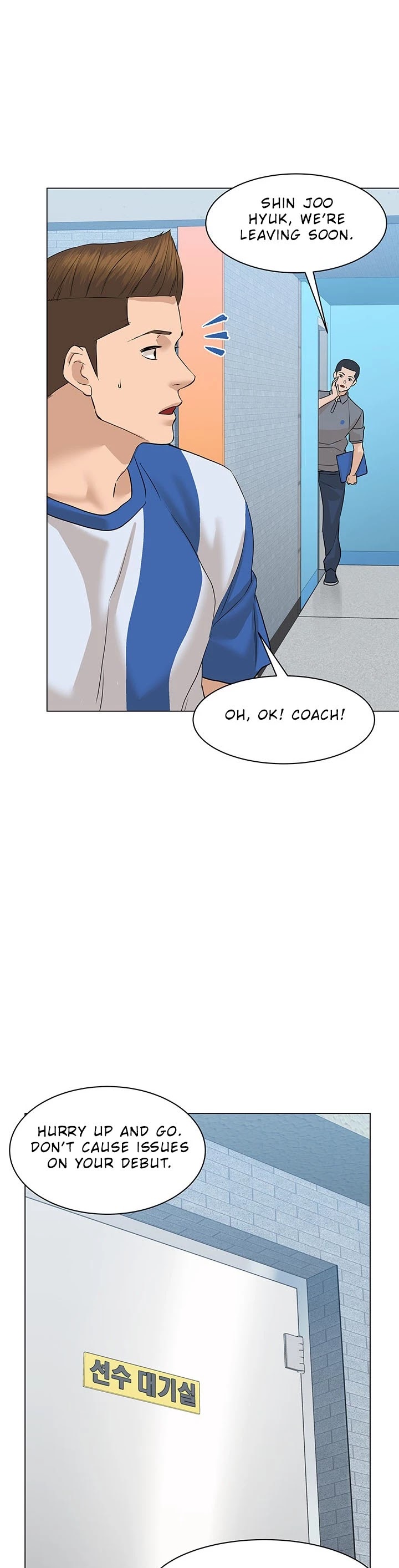 From the Grave and Back chapter 69 page 12