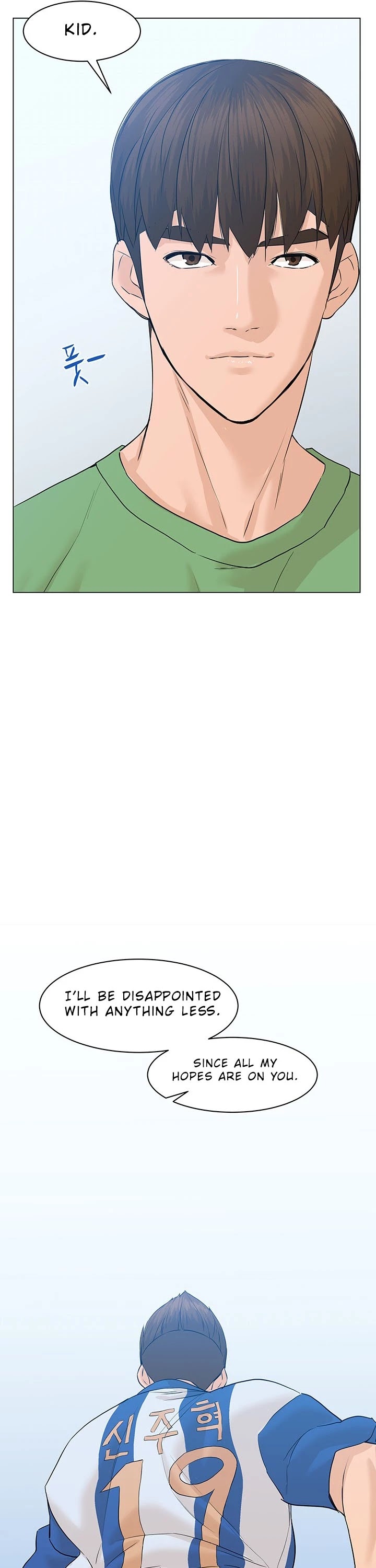 From the Grave and Back chapter 69 page 14