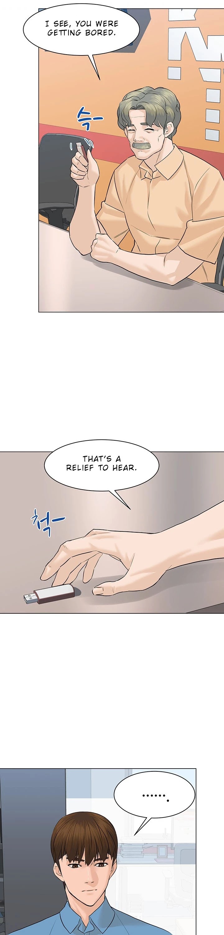 From the Grave and Back chapter 69 page 18