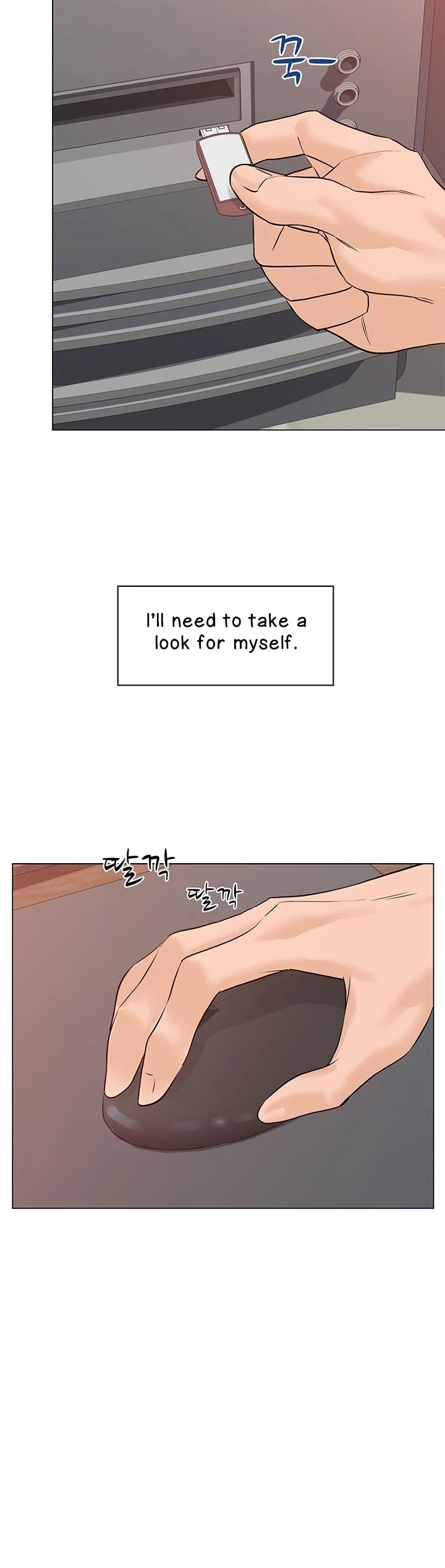 From the Grave and Back chapter 69 page 33