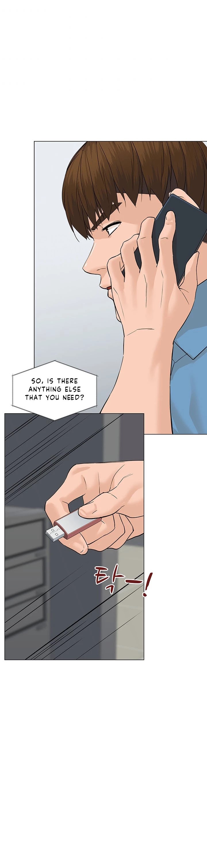 From the Grave and Back chapter 69 page 39