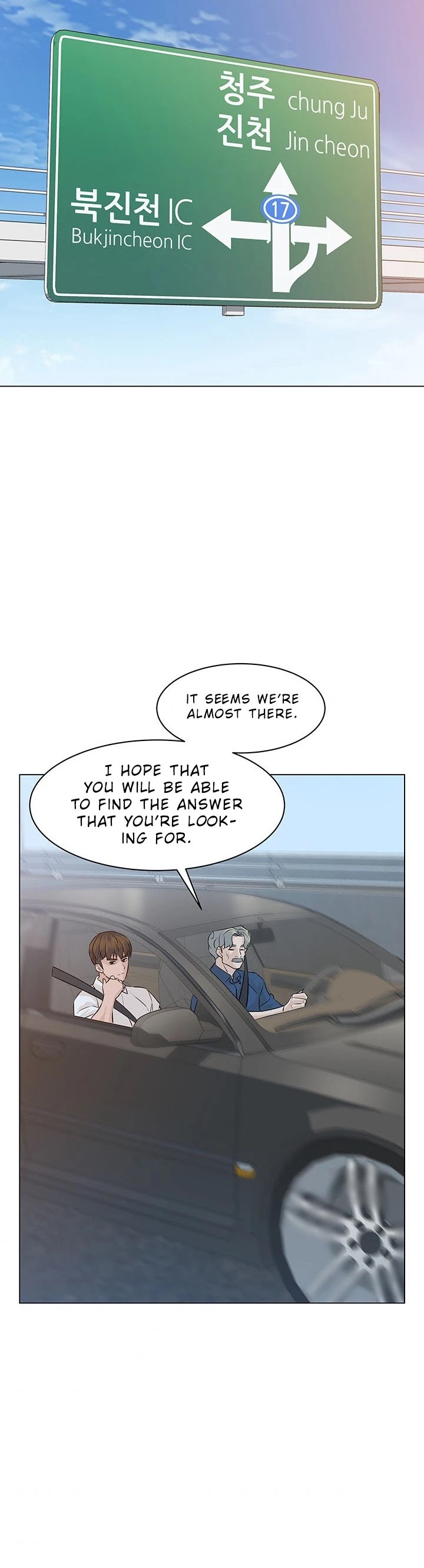 From the Grave and Back chapter 69 page 42