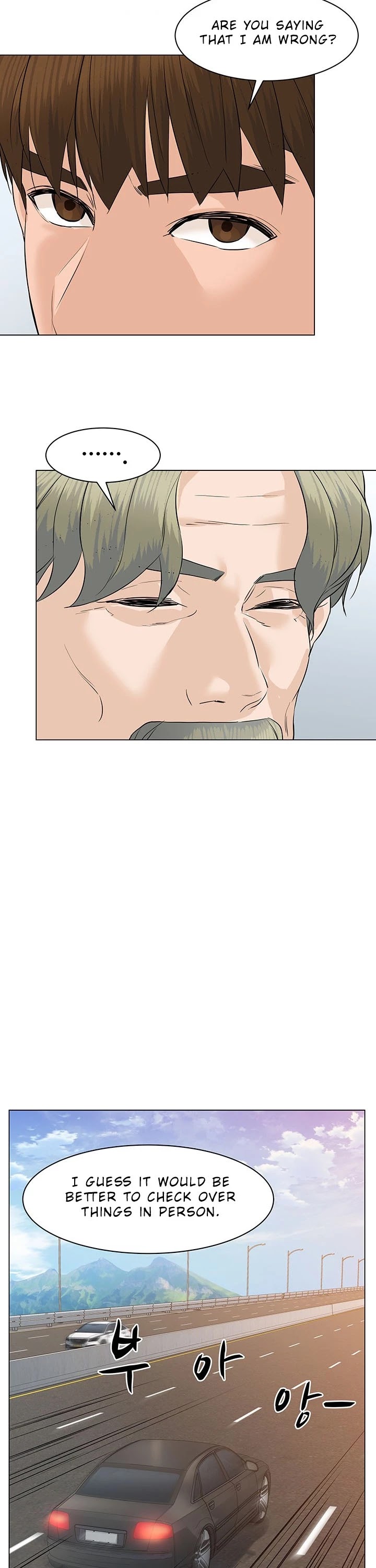 From the Grave and Back chapter 69 page 47