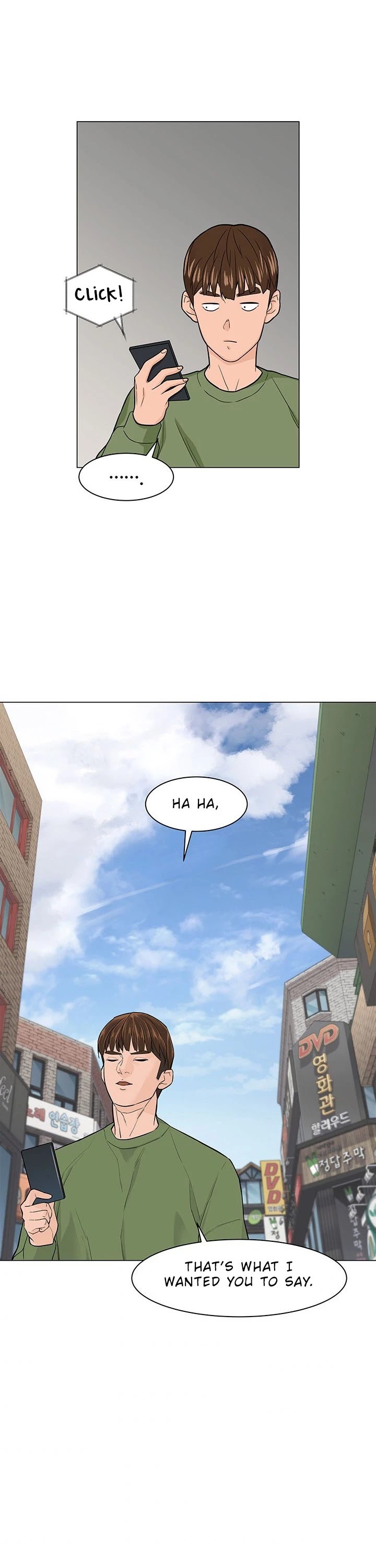 From the Grave and Back chapter 7 page 16