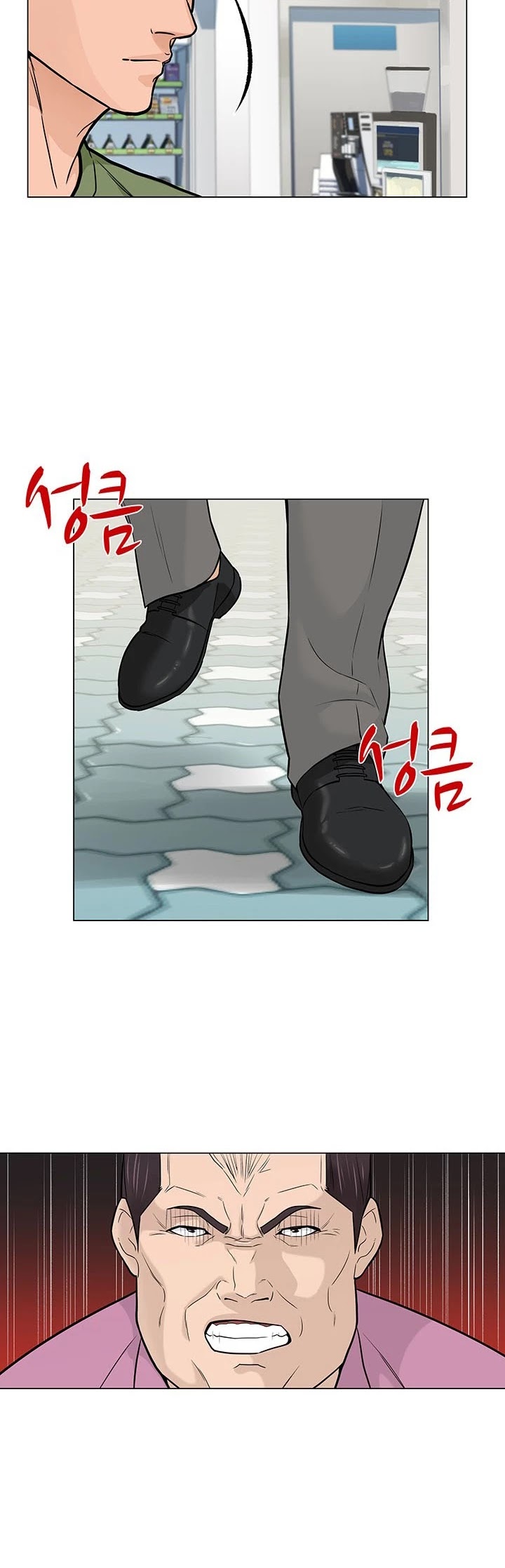 From the Grave and Back chapter 7 page 18