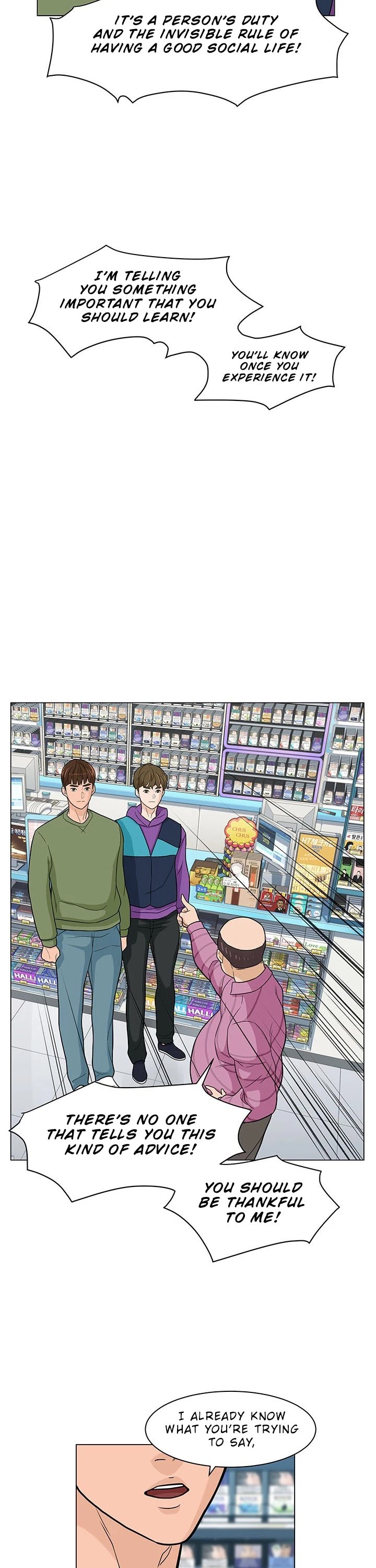 From the Grave and Back chapter 7 page 22