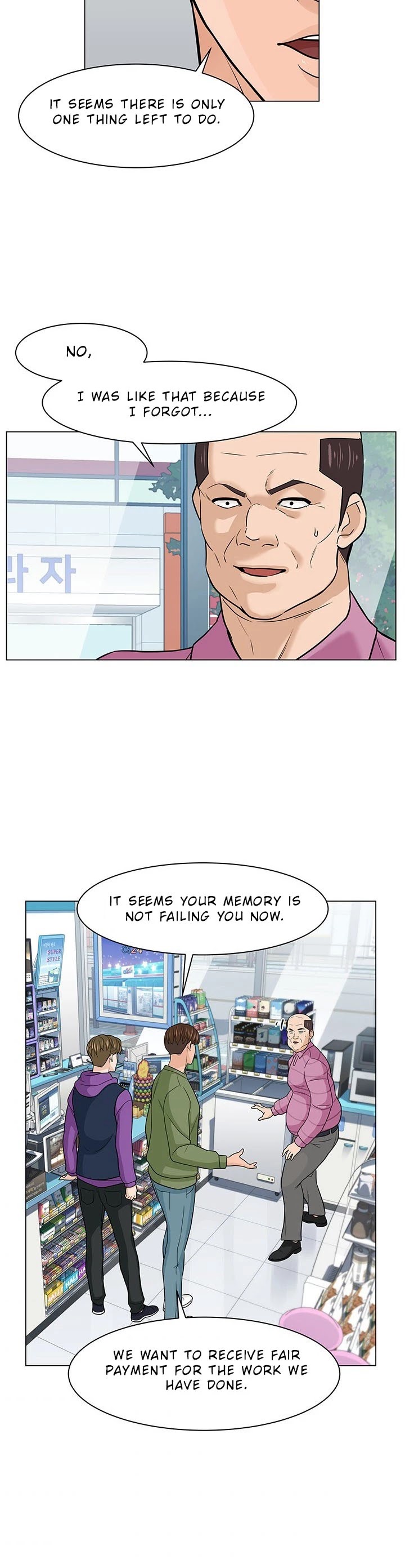 From the Grave and Back chapter 7 page 24