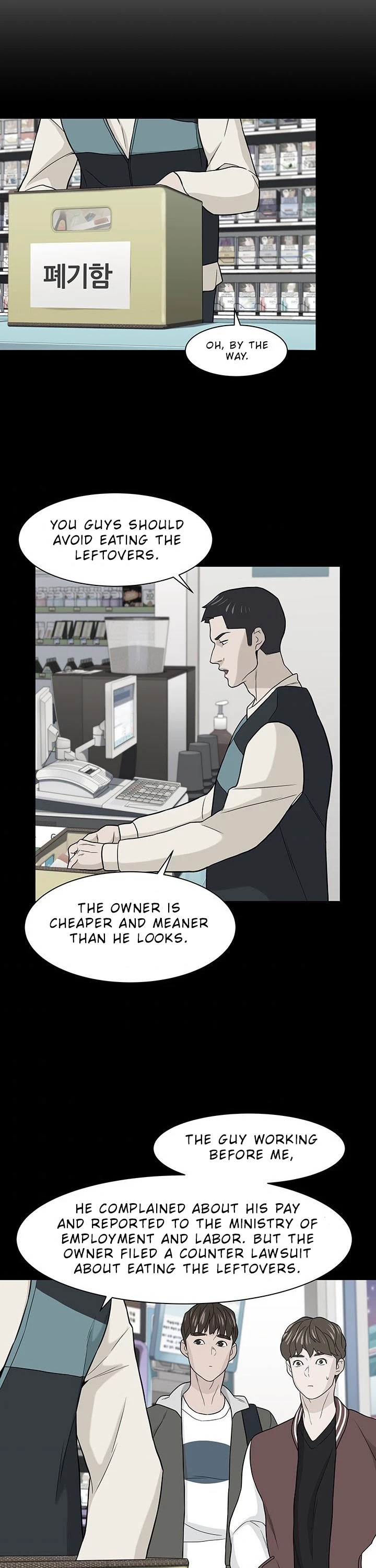 From the Grave and Back chapter 7 page 28