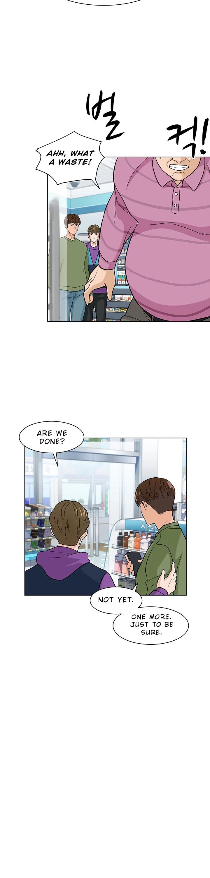 From the Grave and Back chapter 7 page 34