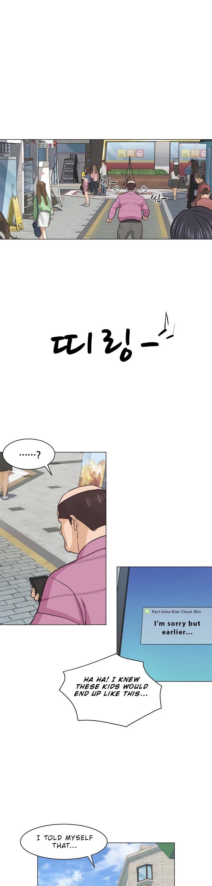 From the Grave and Back chapter 7 page 35