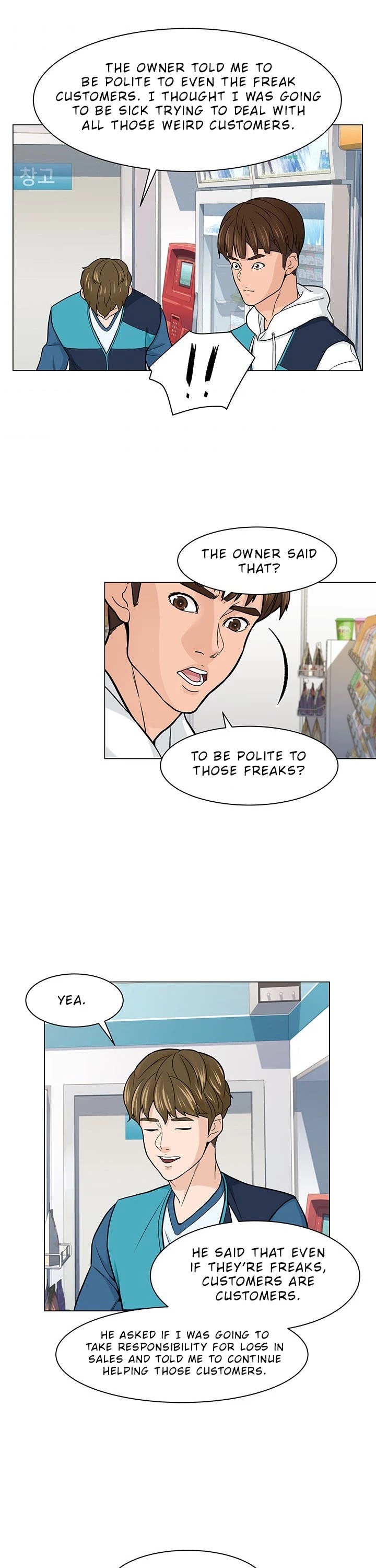 From the Grave and Back chapter 7 page 5