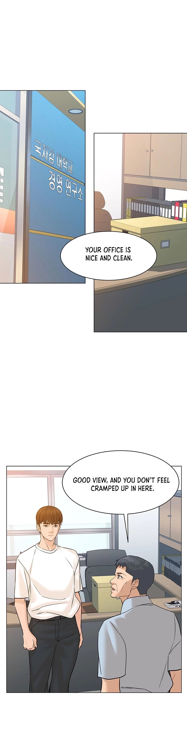 From the Grave and Back chapter 71 page 2