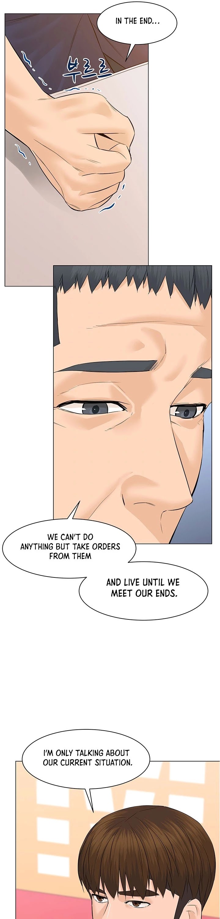 From the Grave and Back chapter 71 page 20