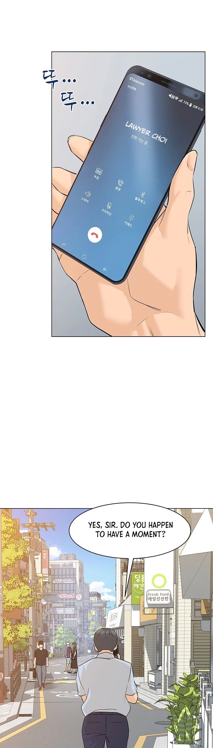 From the Grave and Back chapter 71 page 25