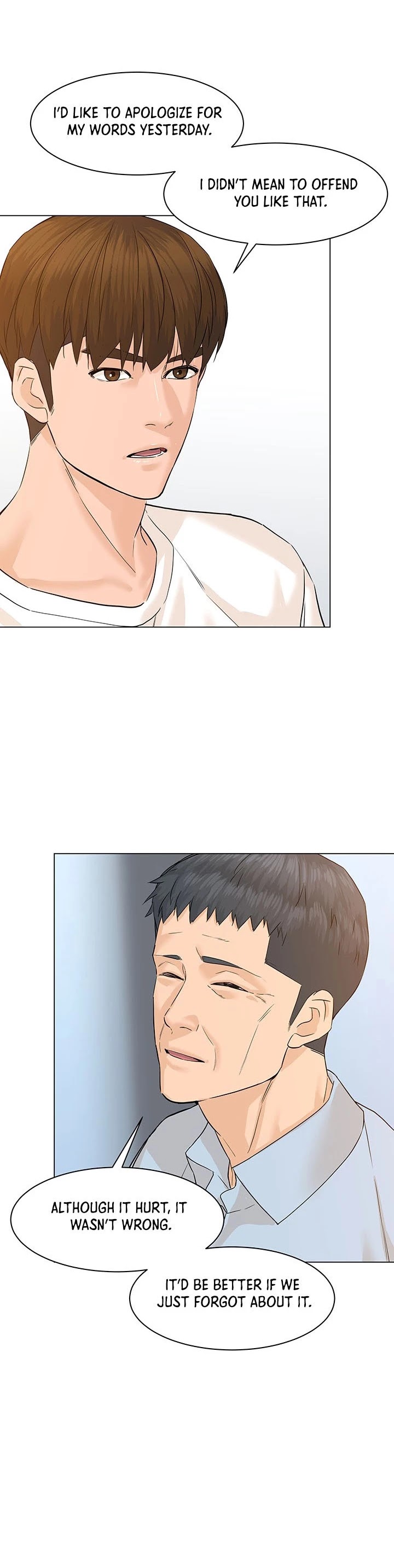 From the Grave and Back chapter 71 page 3