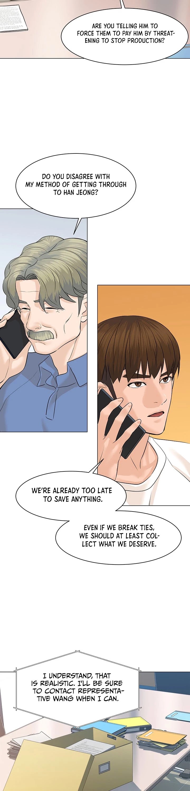 From the Grave and Back chapter 71 page 34