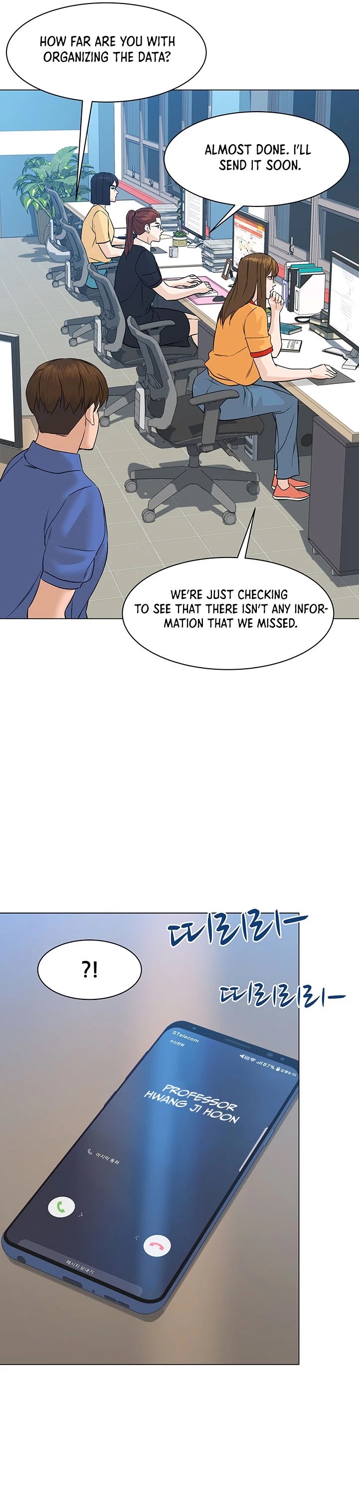 From the Grave and Back chapter 71 page 43