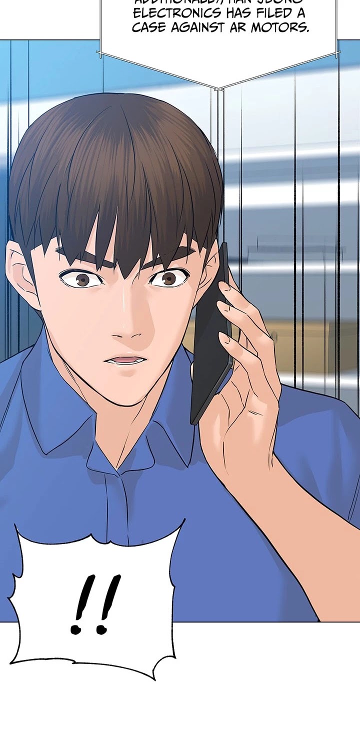 From the Grave and Back chapter 71 page 49