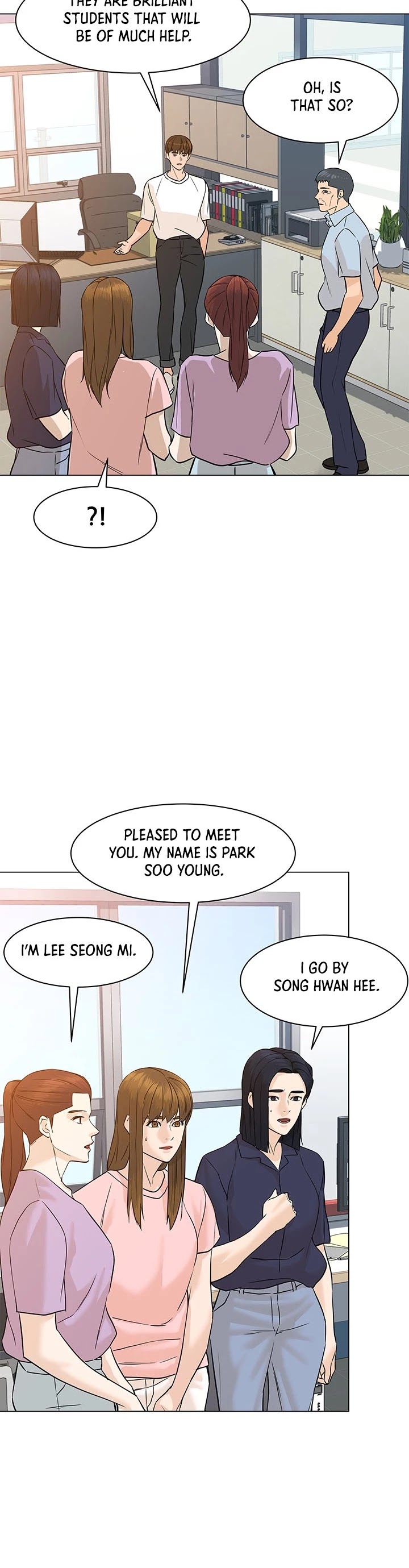 From the Grave and Back chapter 71 page 6