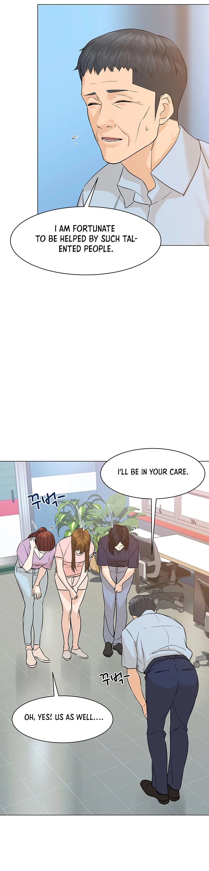 From the Grave and Back chapter 71 page 7