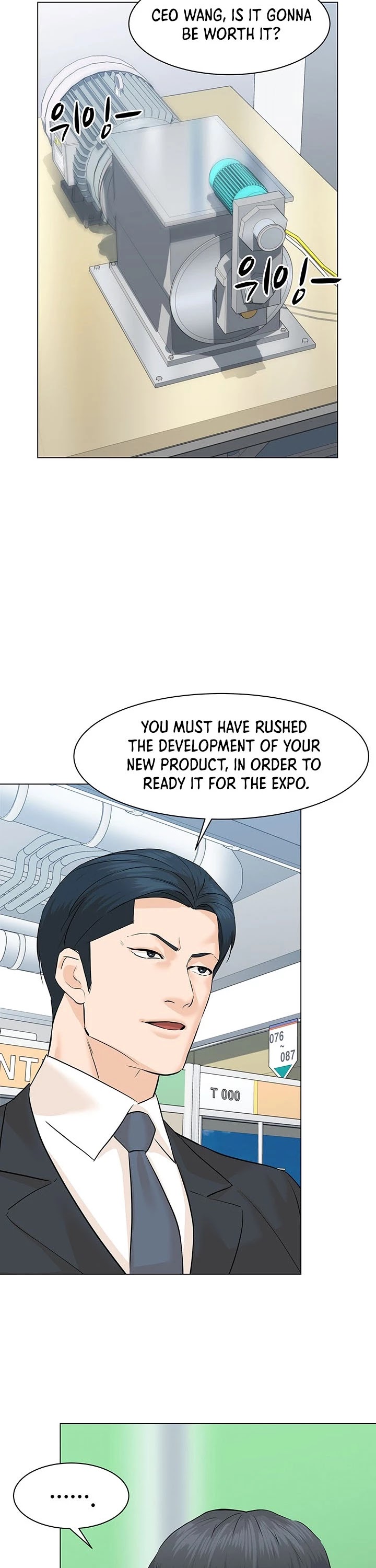 From the Grave and Back chapter 77 page 2