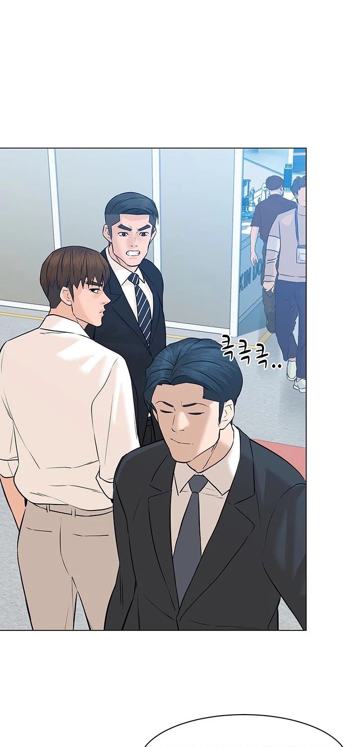 From the Grave and Back chapter 77 page 22