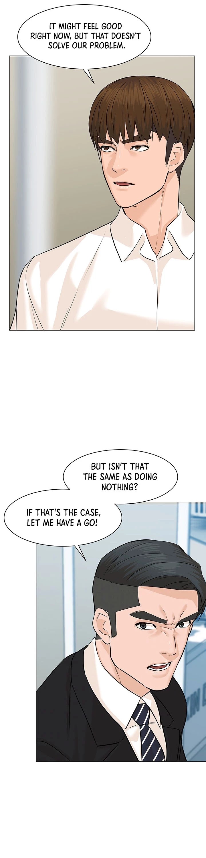 From the Grave and Back chapter 77 page 24