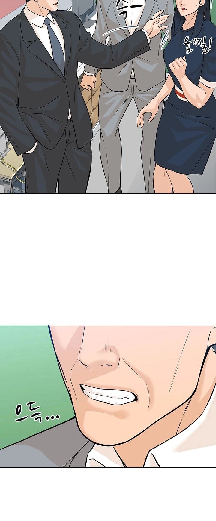 From the Grave and Back chapter 77 page 4