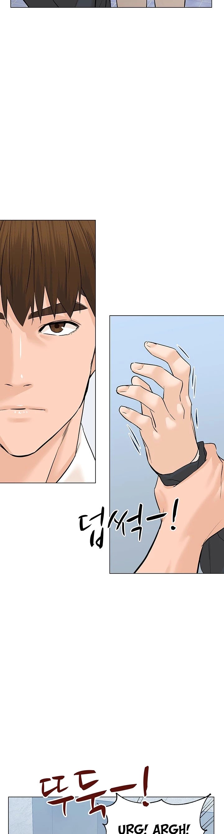 From the Grave and Back chapter 77 page 44